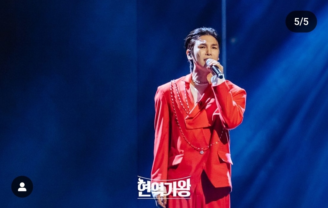 MBN현역가왕5회 다시보기 재방송 본선2차전 남과함께 한봄자진하차 옥구슬아씨들 핫칠리 007밴드걸 비빔걸스 이기자시스터즈