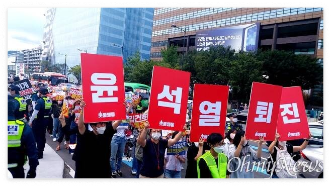 윤석열 대통령 내란죄수사 국민청원 사이트
