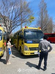 어린이 통학버스 안전교육 바로가기