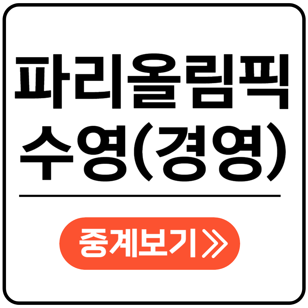 포스팅 표지