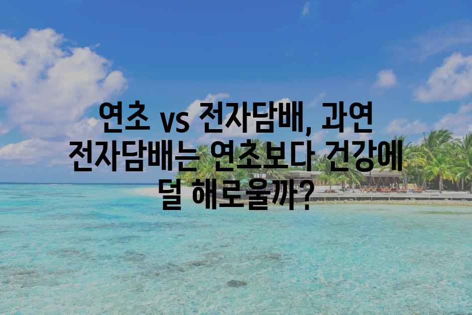 샘플 (72)