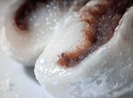 하동할매찹쌀떡