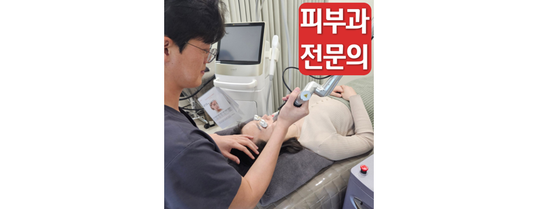 광주 북구 대상포진