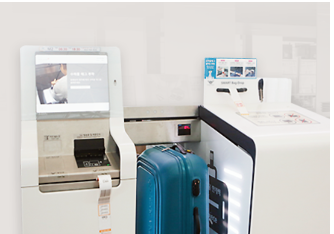 공항 셀프 백드롭 서비스