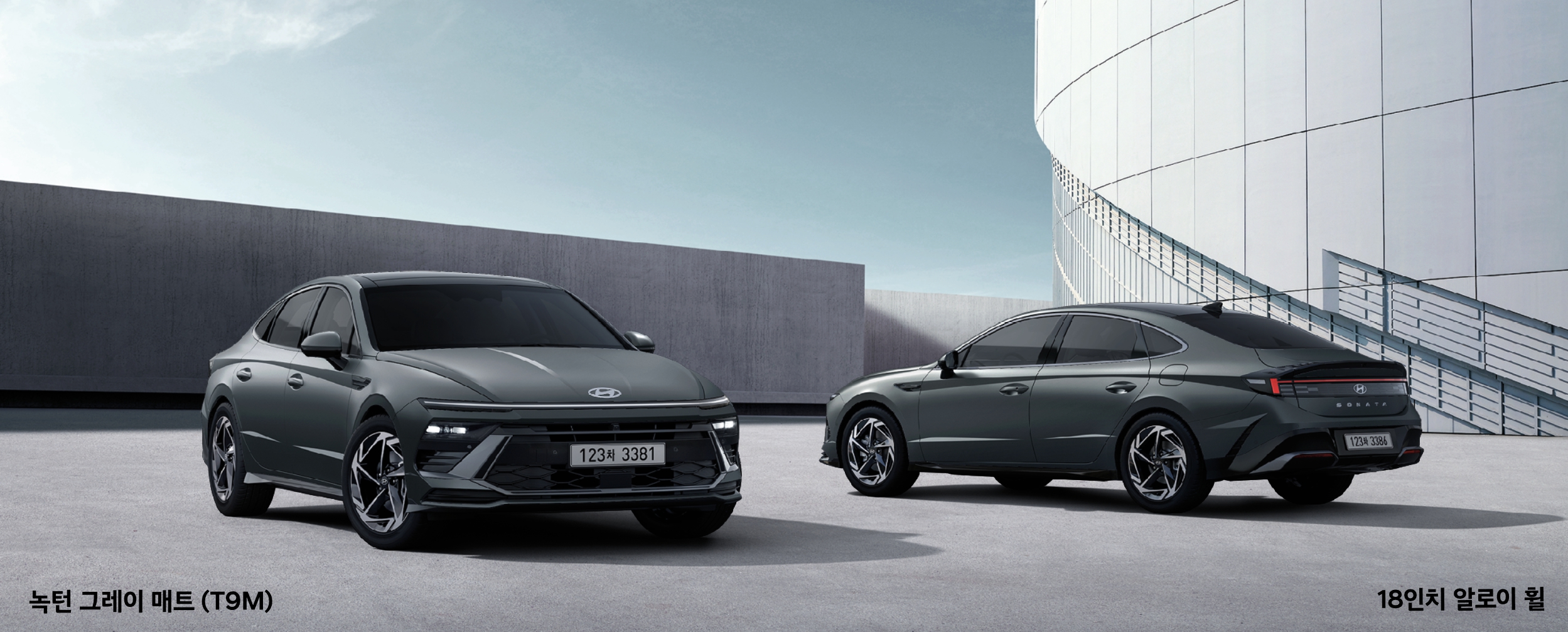 녹턴 그레이 매트(색상 코드 : T9M)