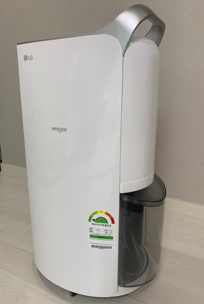 LG휘센제습기 DQ202PSUA