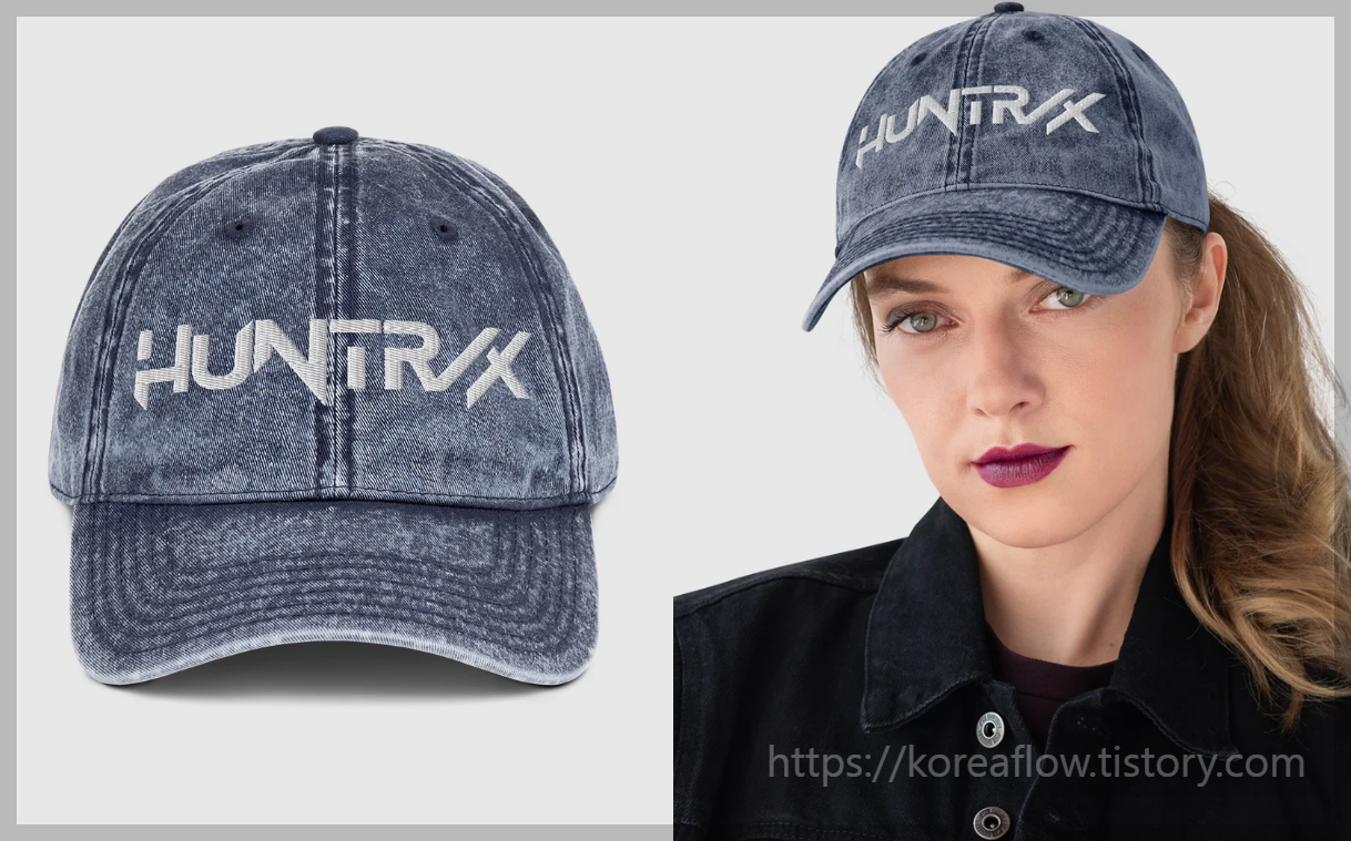 데몬헌터스 굿즈 4