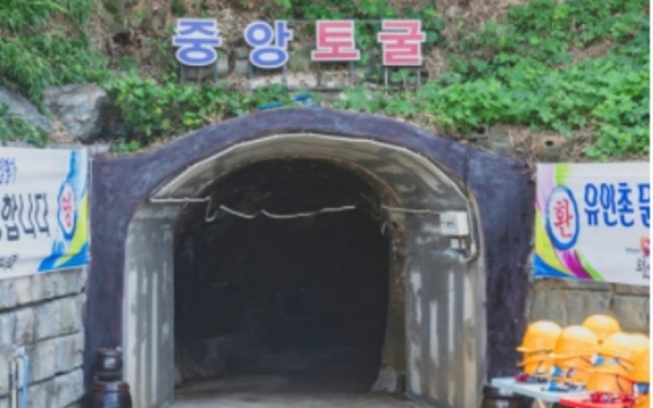 중앙토굴새우젓