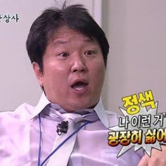 쿠팡 개인정보 유출