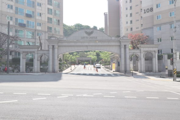 꿈의숲롯데캐슬