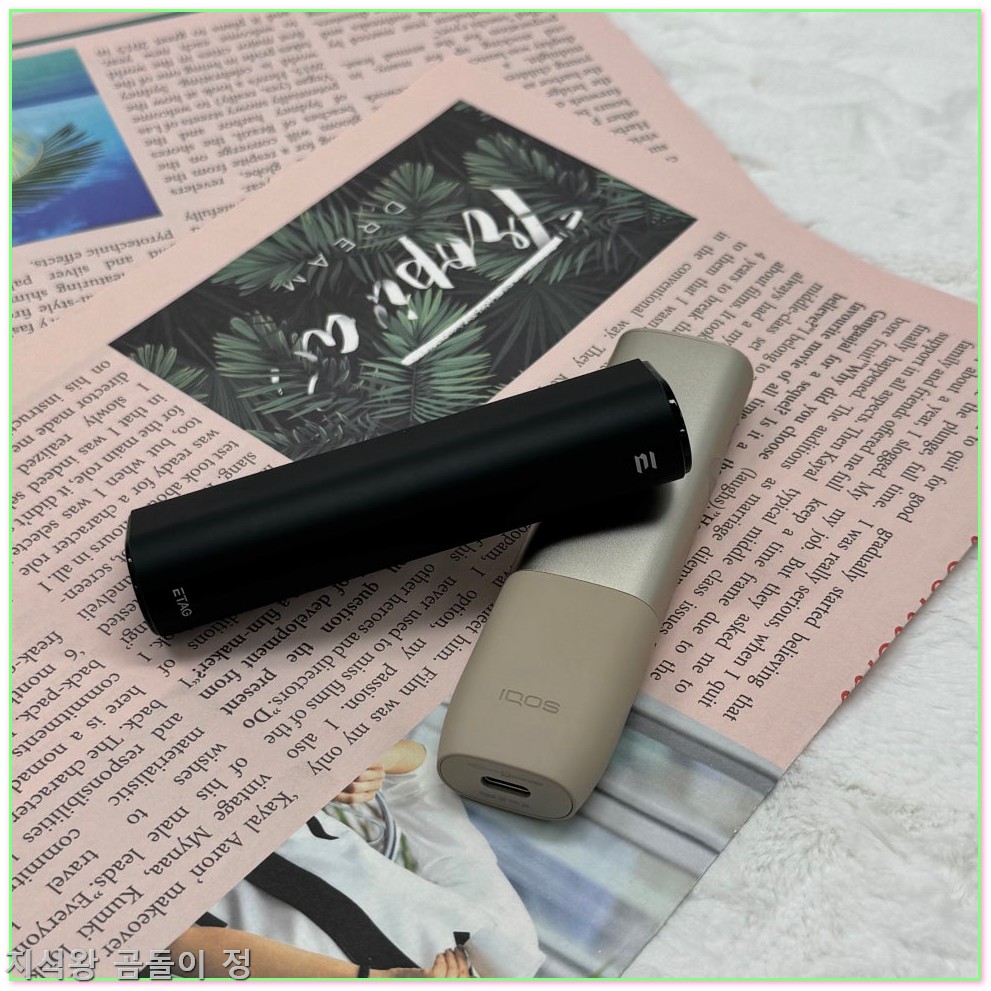 아이코스 일루마 웰컴 혜택과 추천 제품 비교 후기3