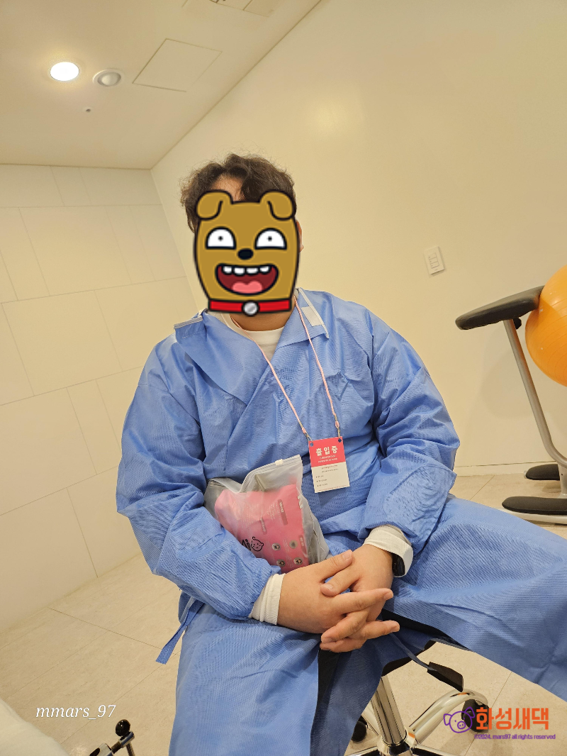 수원 세인트마리 여성병원