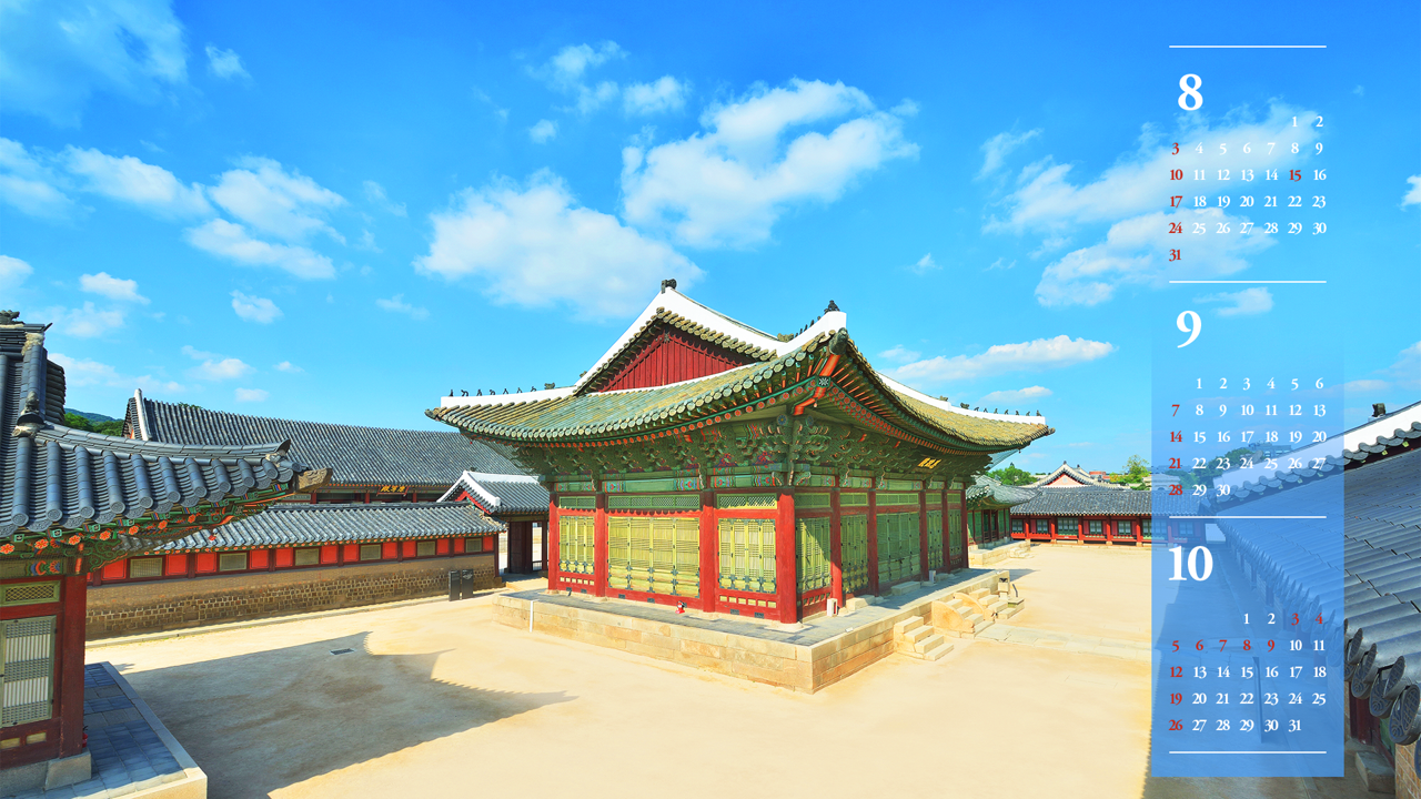 01 경복궁 사정전 왼쪽 측면뷰 B - 2025년9월 노트북배경화면