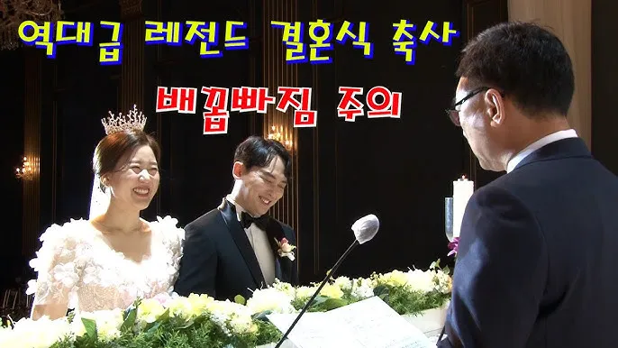 아빠 아버지 신랑 신부 아빠 딸 결혼식 축사 모음_1