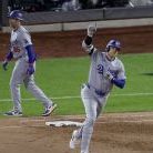 메이저리그 중계