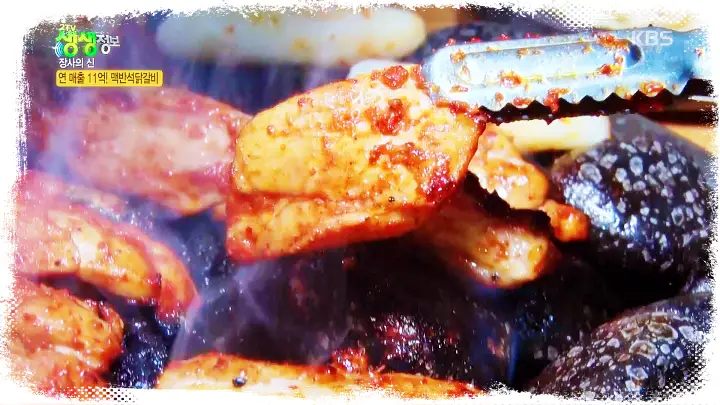 6시내고향 제1242회 맥반석 숯불 닭갈비 메밀 막국수 맛집 강원 춘천 위치 어디