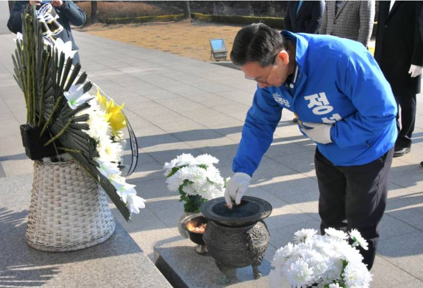정성호 국회의원 프로필, 법무부장관 후보자 나이, 종교, 학력