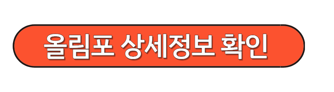 넷플릭스6월신작