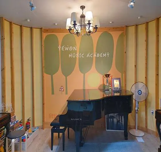 고운소리 예원 음악학원