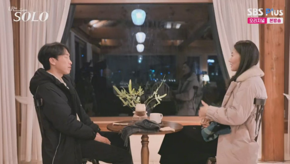 나는 솔로 26기 정숙