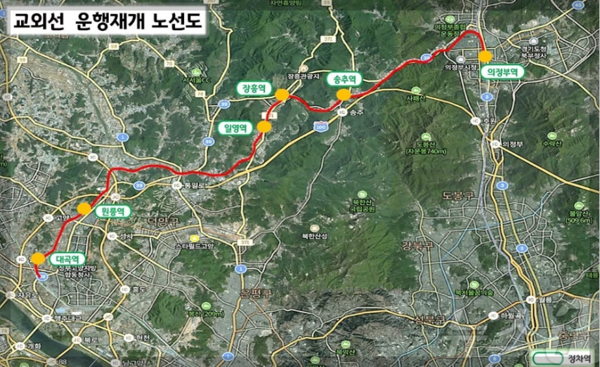 교외선 시간표 최신 조정 반영 (2월 3일부터)
