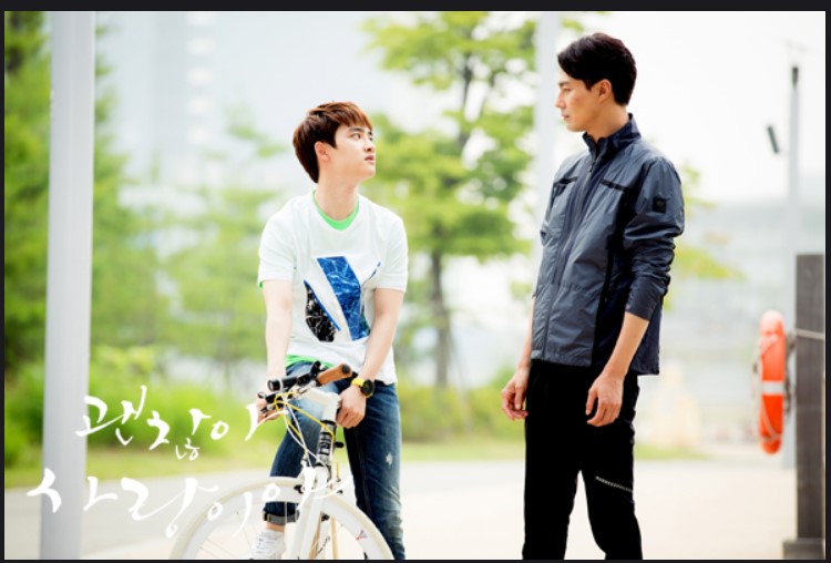 sbs드라마 괜찮아 사랑이야의 한장면