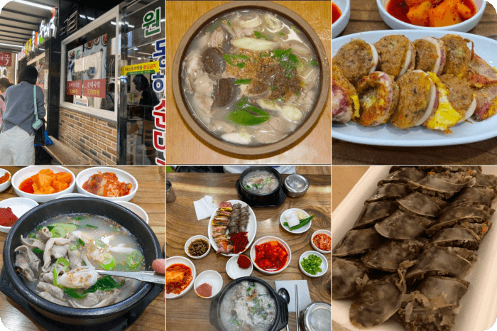 원조동해순대국