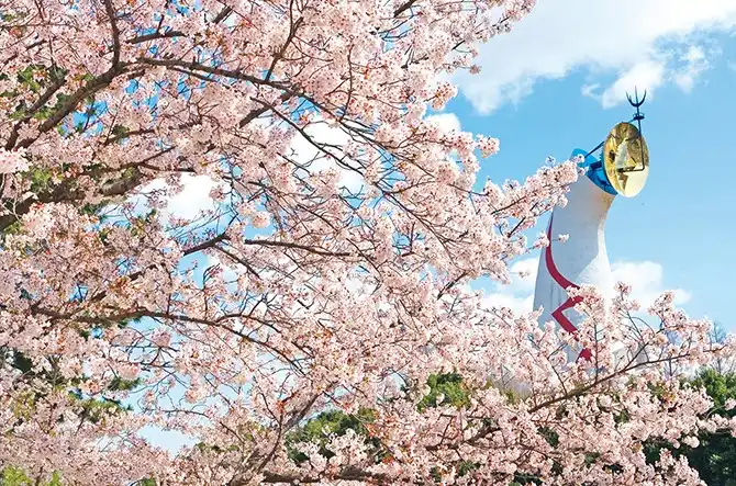 만국박람회 기념공원 (万博記念公園)
