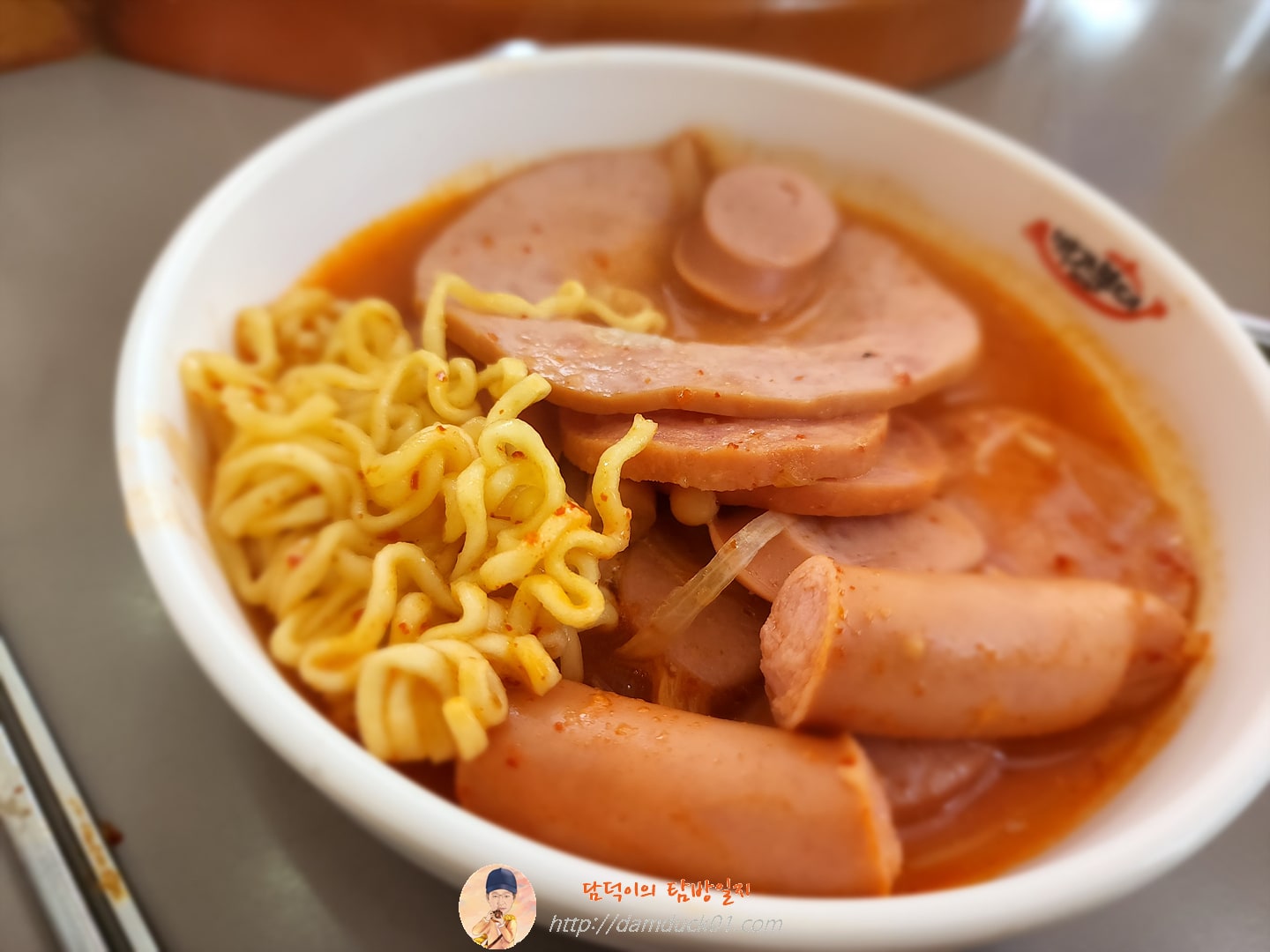 부대찌개