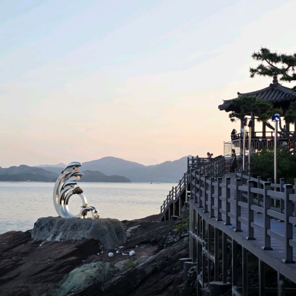 노산공원