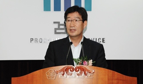 오광수 민정수석 사의