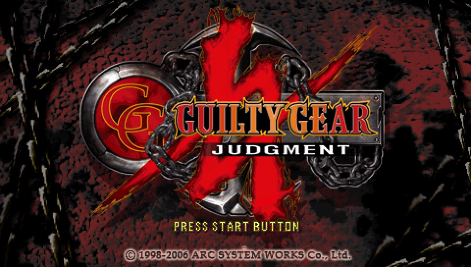 플스 포터블 일판