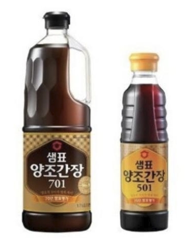 진간장 양조간장 차이, 사용사례