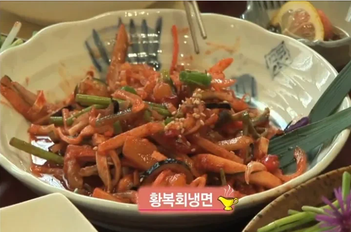 [생생정보] 통영 복요리 식당 위치 메뉴 전화번호 택배 주문 총정리! 국내산 황복으로 만든 복불고기·복매운탕