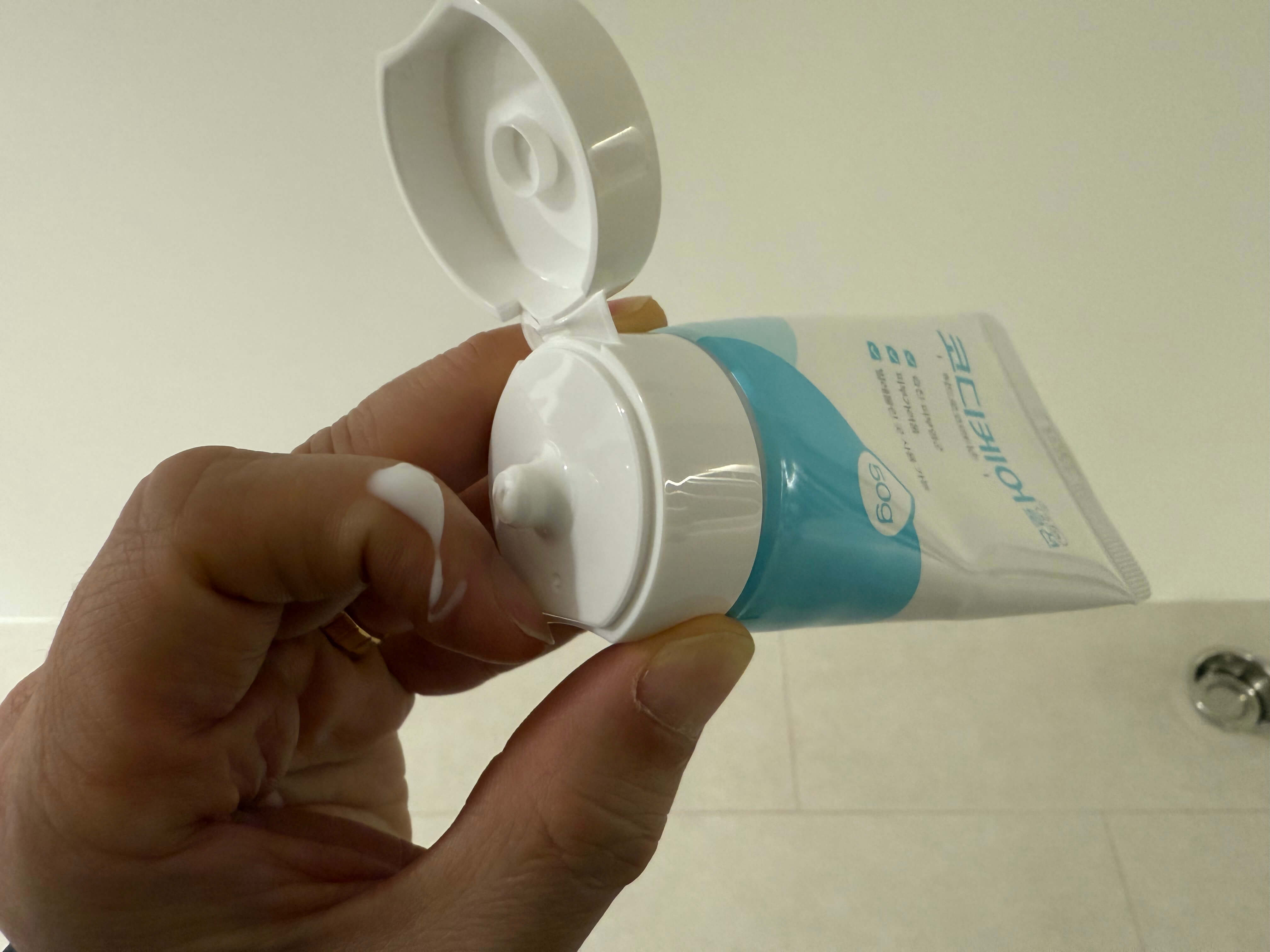 코디케어로션 가격