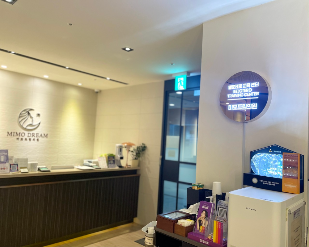 광진구 광장동 피부과 전문의 병원 추천 모공 레이저 잘하는 곳 TOP 5