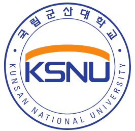 국립군산대학교 학과 및 전공