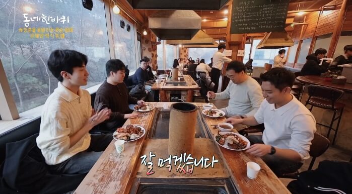 동네한바퀴-용인-만원한식식뷔페