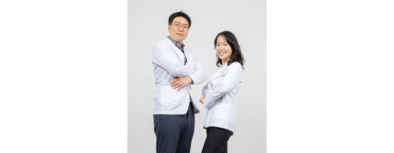 양평군 한의원