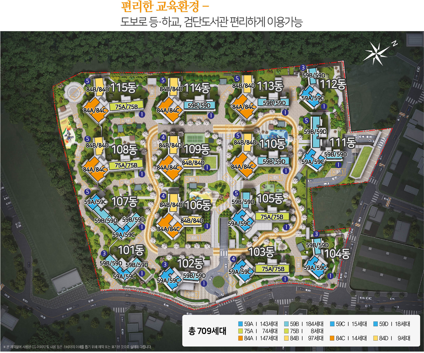 검단 서희 스타힐스 가현숲, 인천아파트분양, 검단신도시, 분양가, 평면도, 모델하우스 위치