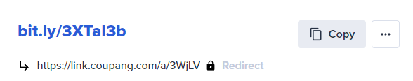 쿠팡파트너스 링크 URL bitly 적용 예시