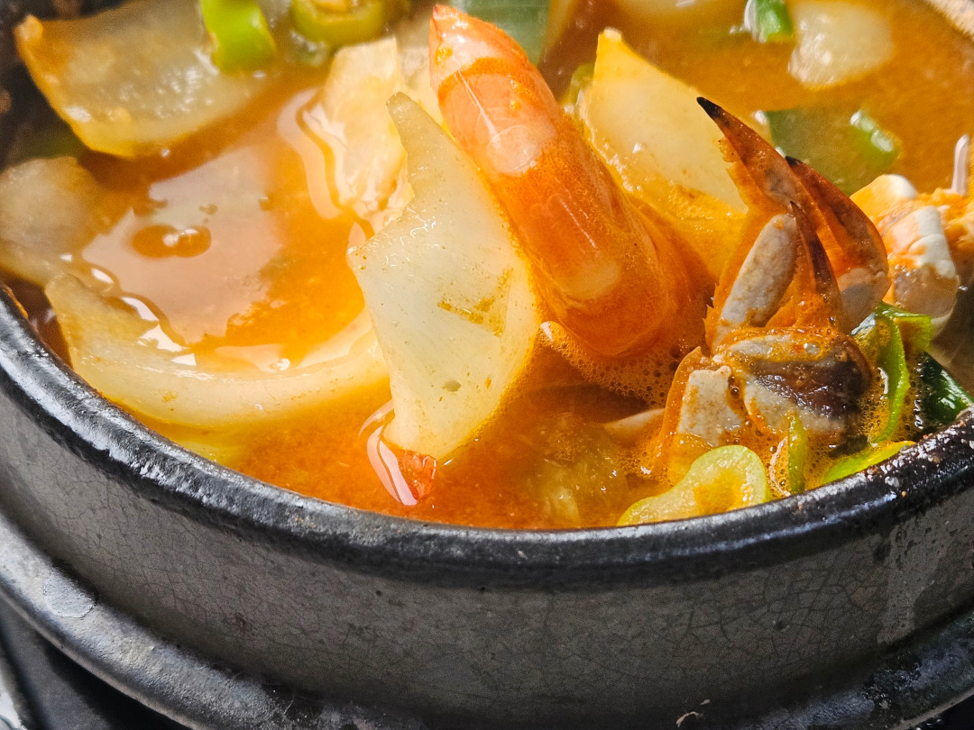 소금바치 순이네 해물 뚝배기