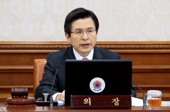 대통령 권한대행 순위 순서 직무대행 차이