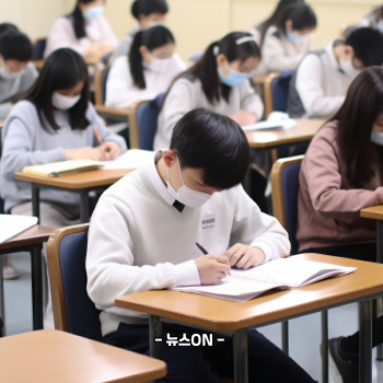 수능 수험표 재발급