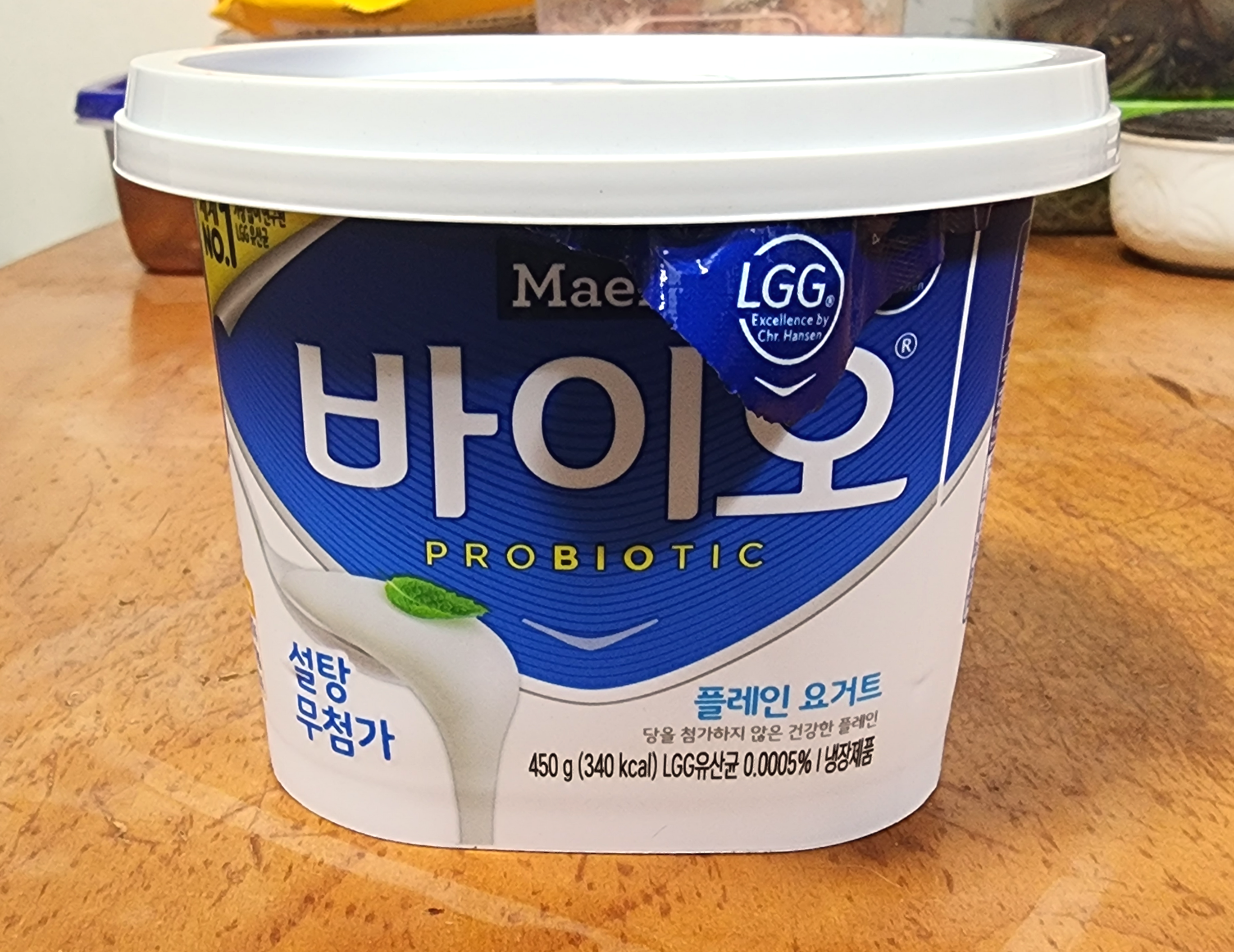 메일바이오플레인요거트