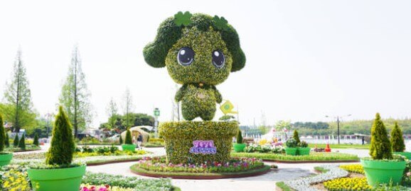 2025 고양국제꽃박람회, '꽃, 상상 그리고 향기' ,고양국제꽃박람회 일정 및 예약 바로가기!!