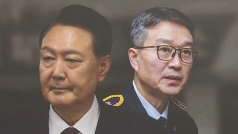 서울구치소장 역할 권한 임기