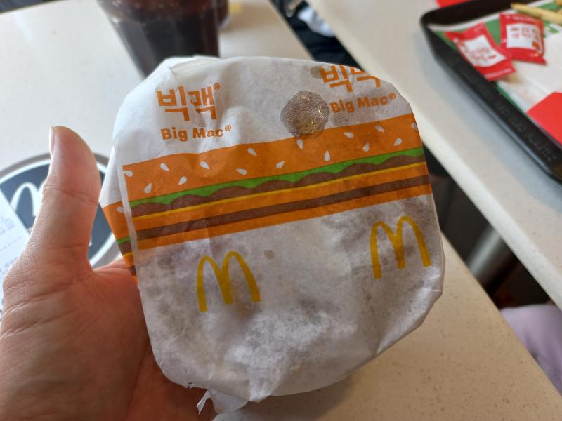 맥노날드 빅맥