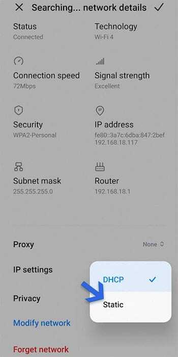 Android에서 DNS 변경