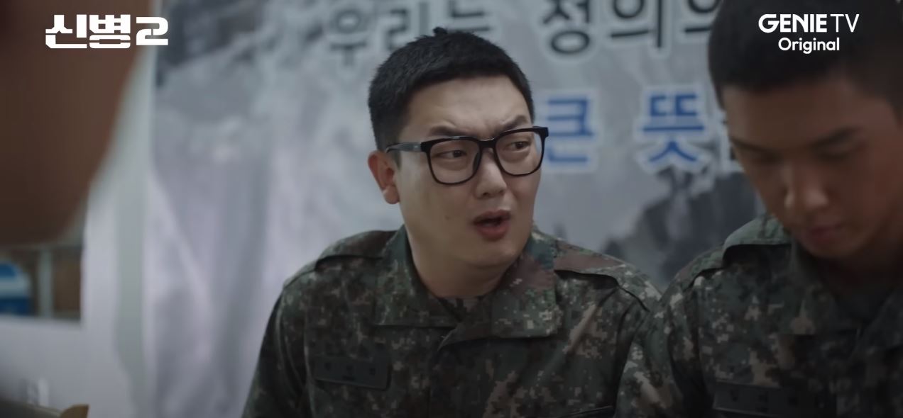 신병2_5회